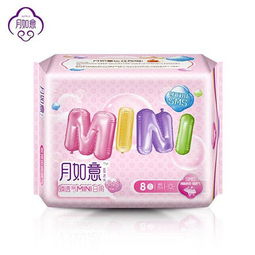 29.9元包郵！月如意迷你日用衛生巾 活氧負離子呵護，綿柔無熒光更安心