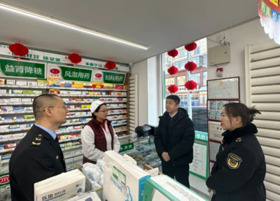 日用雜品銷售 小商品，大市場