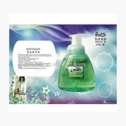 澳臣日用品 產品圖鑒與購物指南，盡覽日用雜品銷售新風尚